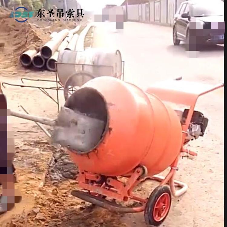 搅拌机场地检查