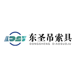 沙尘暴中行人--河北东圣吊索具制造有限公司--液压堆高车|手动叉车|石材夹具|小型搅拌机